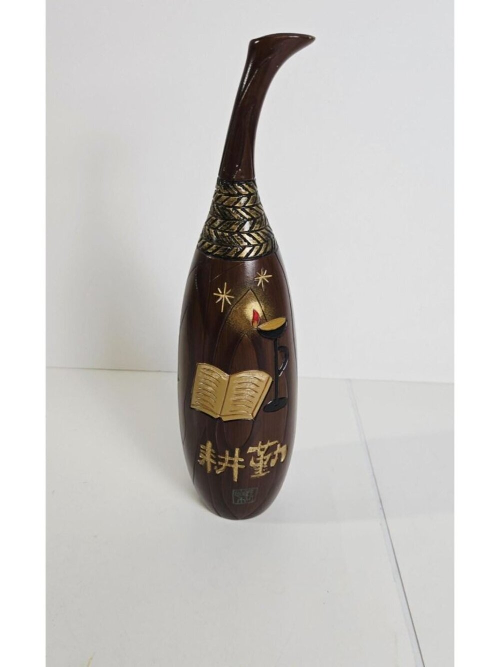 Chinese Wooden Carved Urn Vase